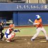 PSSBL Batter in Japan 2025